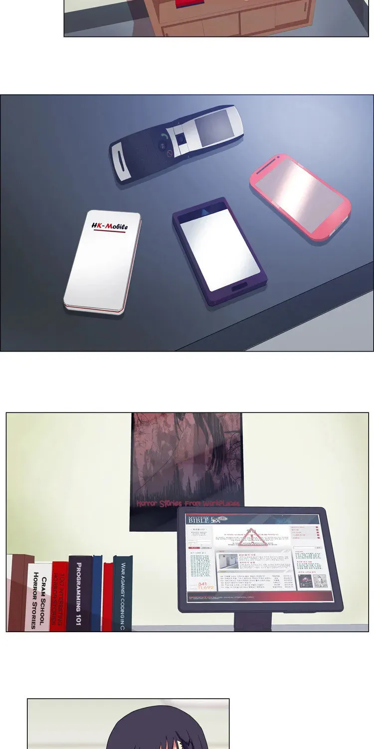 Trick Code Chapter 0 page 3 - 