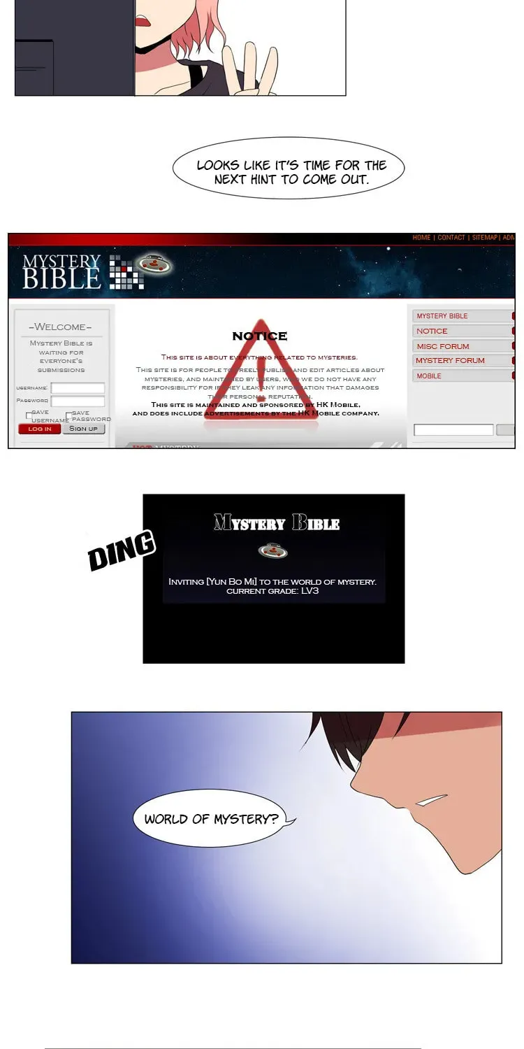 Trick Code Chapter 0 page 6 - 