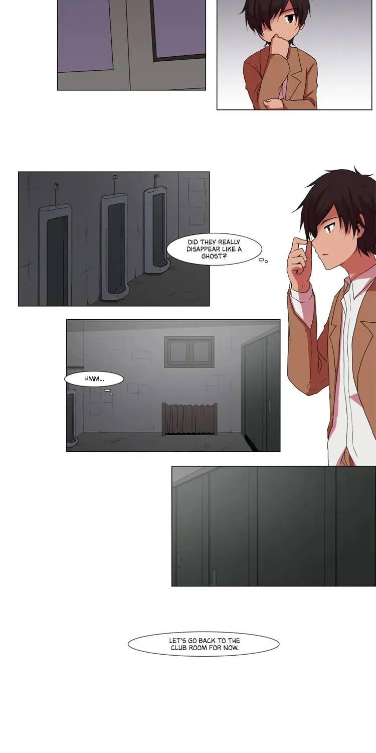 Trick Code Chapter 2 page 16 - 