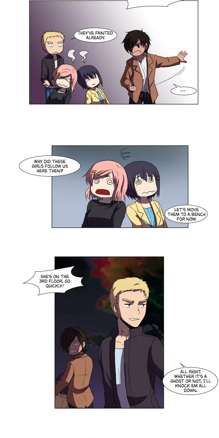 Trick Code Chapter 2 page 3 - 