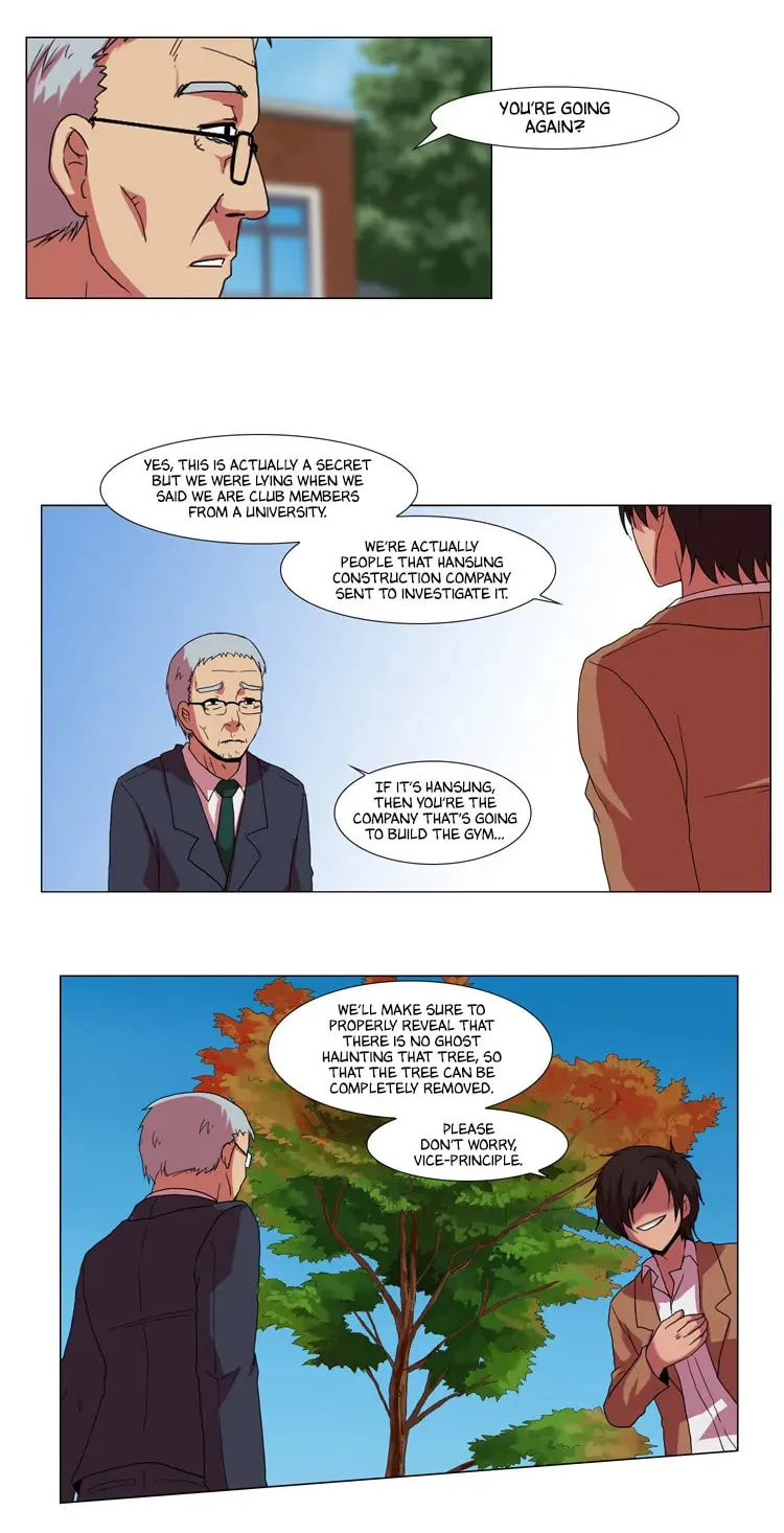 Trick Code Chapter 2 page 27 - 
