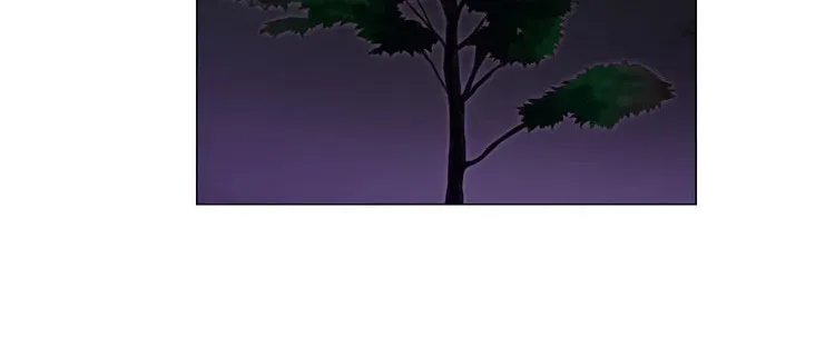 Trick Code Chapter 2 page 6 - 