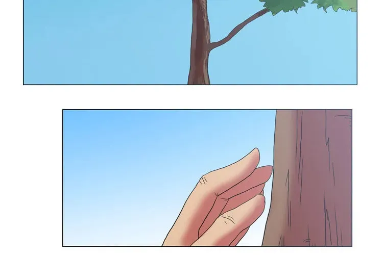 Trick Code Chapter 4 page 12 - 
