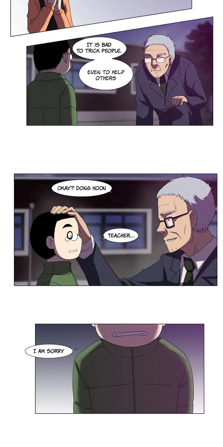 Trick Code Chapter 4 page 18 - 