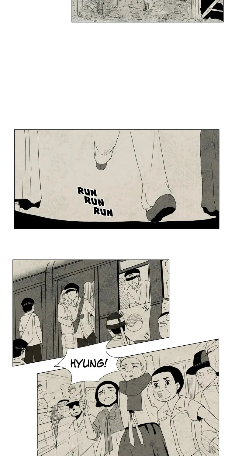 Trick Code Chapter 4 page 6 - 