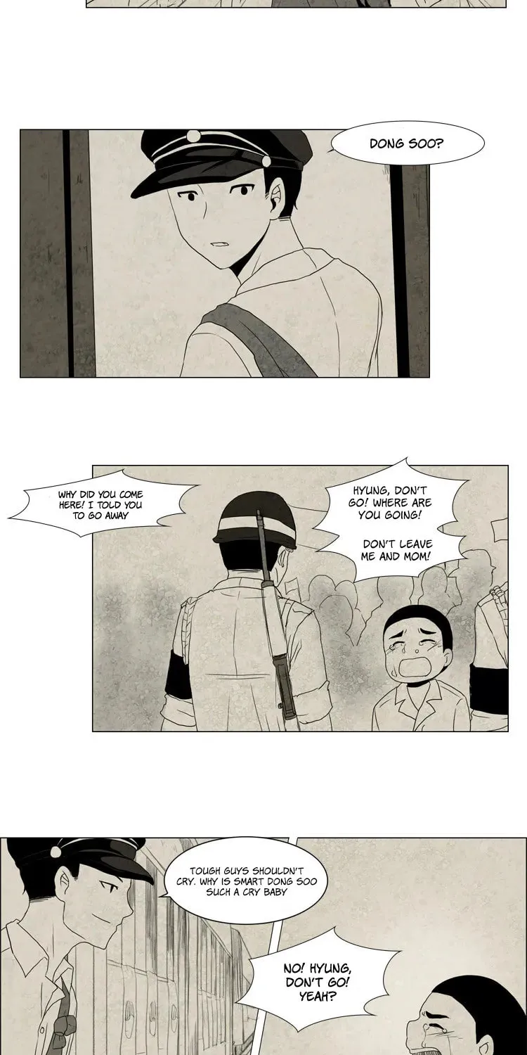 Trick Code Chapter 4 page 7 - 