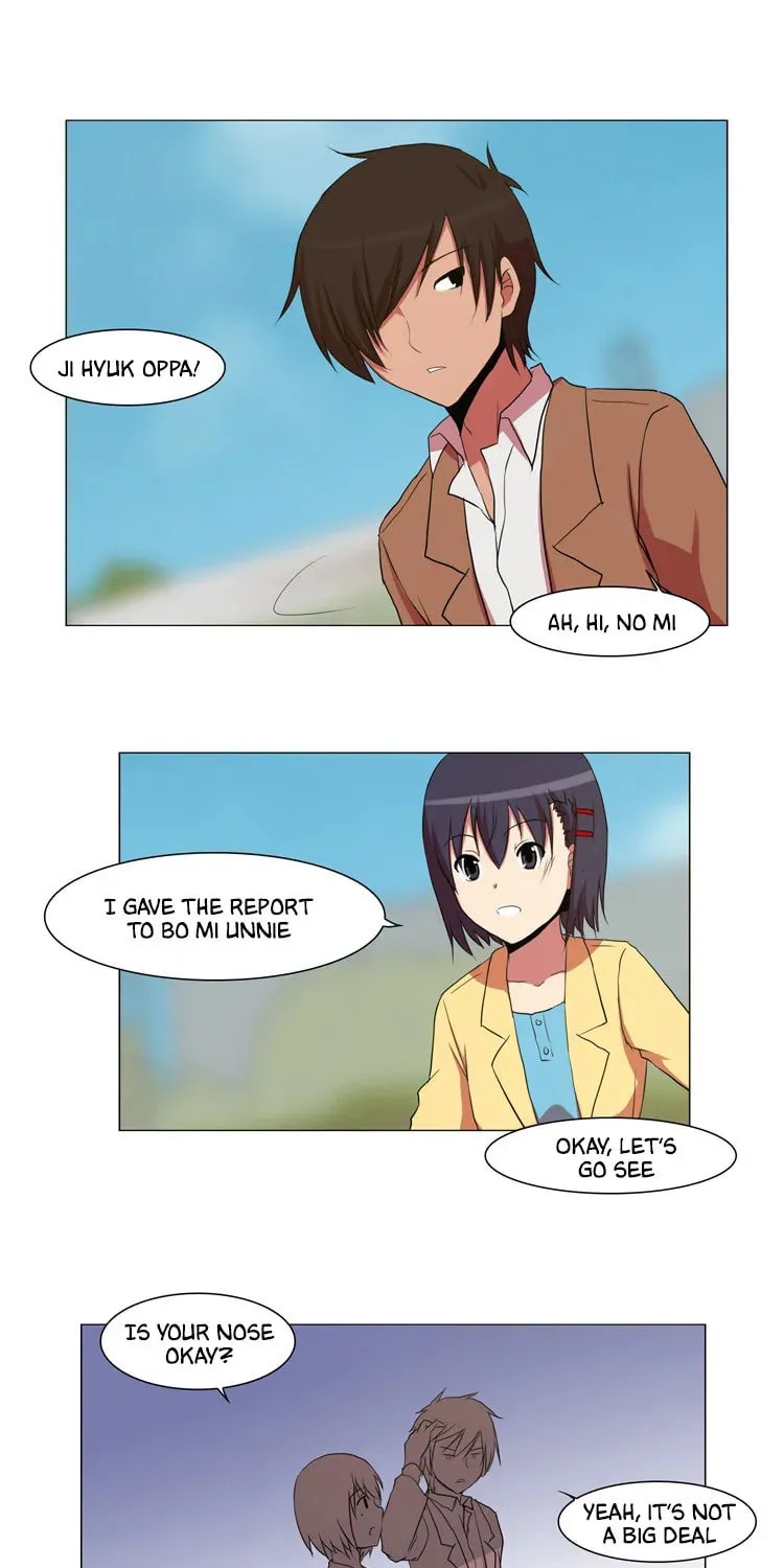 Trick Code Chapter 5 page 1 - 