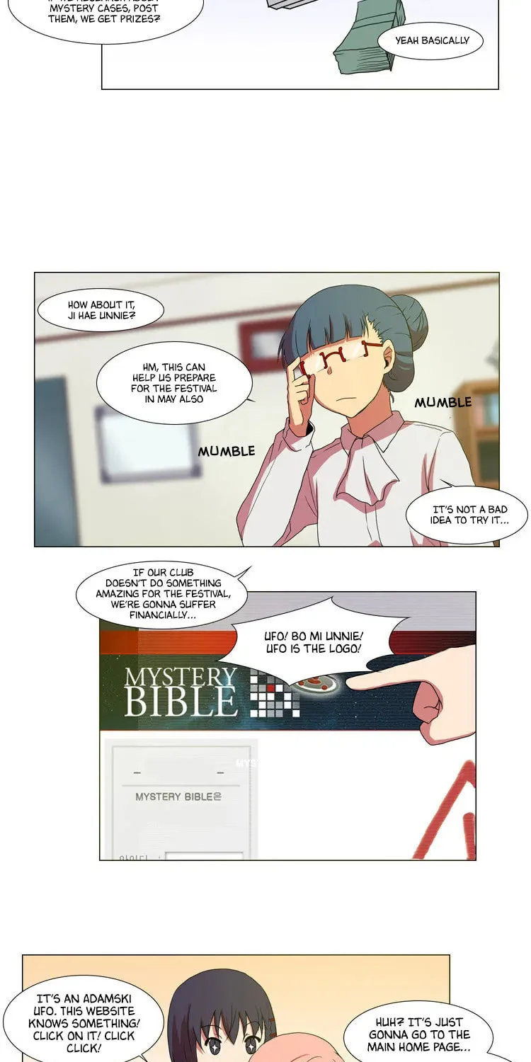 Trick Code Chapter 5 page 23 - 