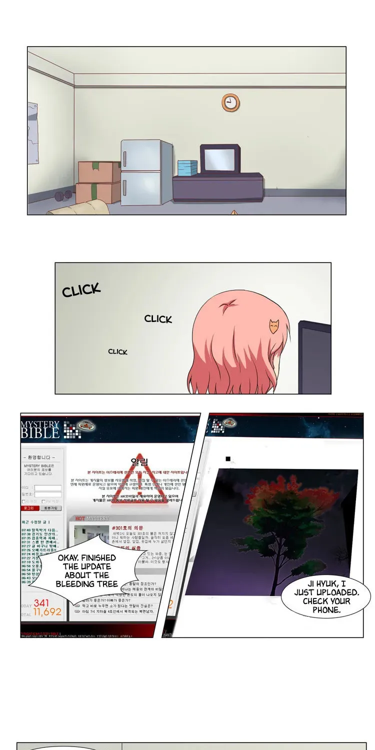 Trick Code Chapter 5 page 5 - 