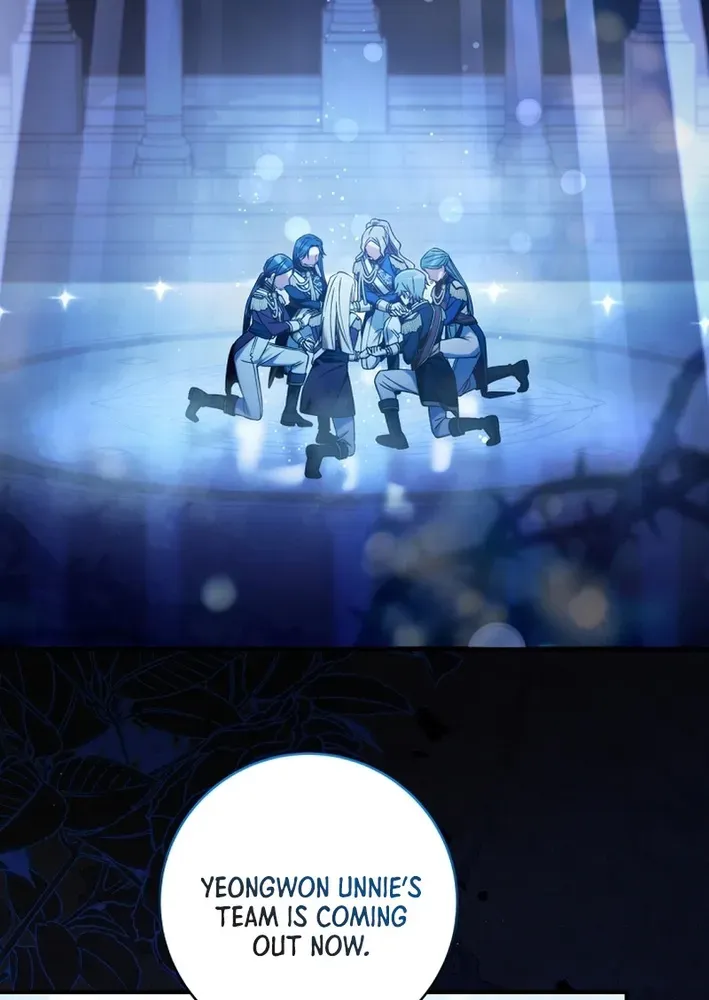 Tried to Debut My Idol… Ended Up Debuting Myself Chapter 21 page 21 - 