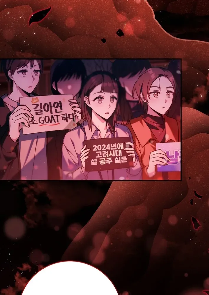 Tried to Debut My Idol… Ended Up Debuting Myself Chapter 21 page 7 - 