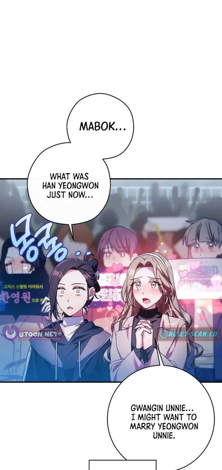 Tried to Debut My Idol… Ended Up Debuting Myself Chapter 21 page 62 - 