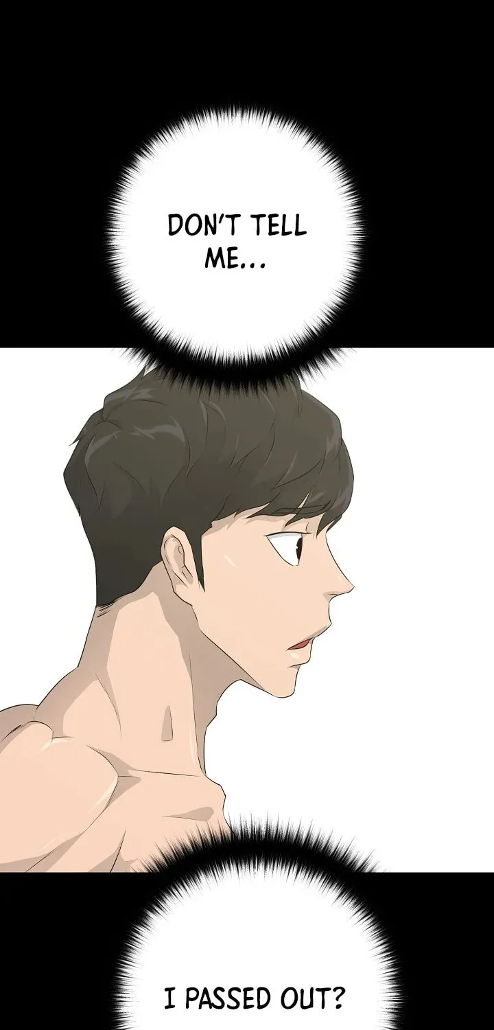 Trigger (Bulman-Issnyang) Chapter 63 page 3 - 
