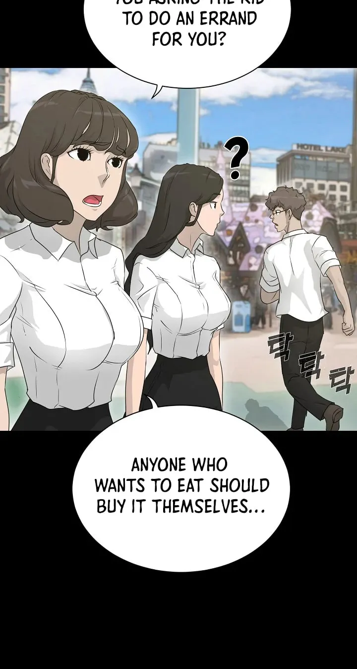 Trigger (Bulman-Issnyang) Chapter 64 page 13 - 