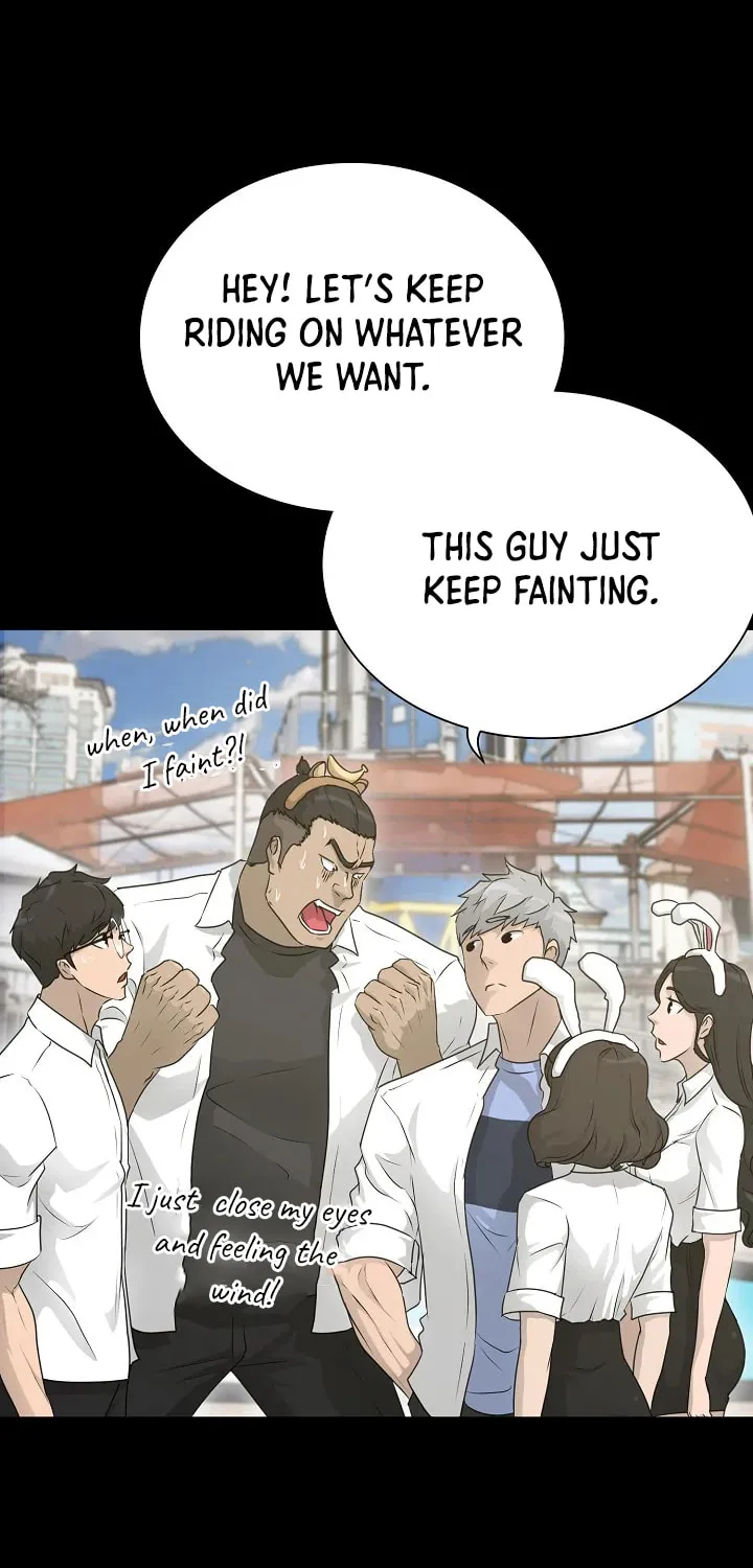 Trigger (Bulman-Issnyang) Chapter 64 page 5 - 