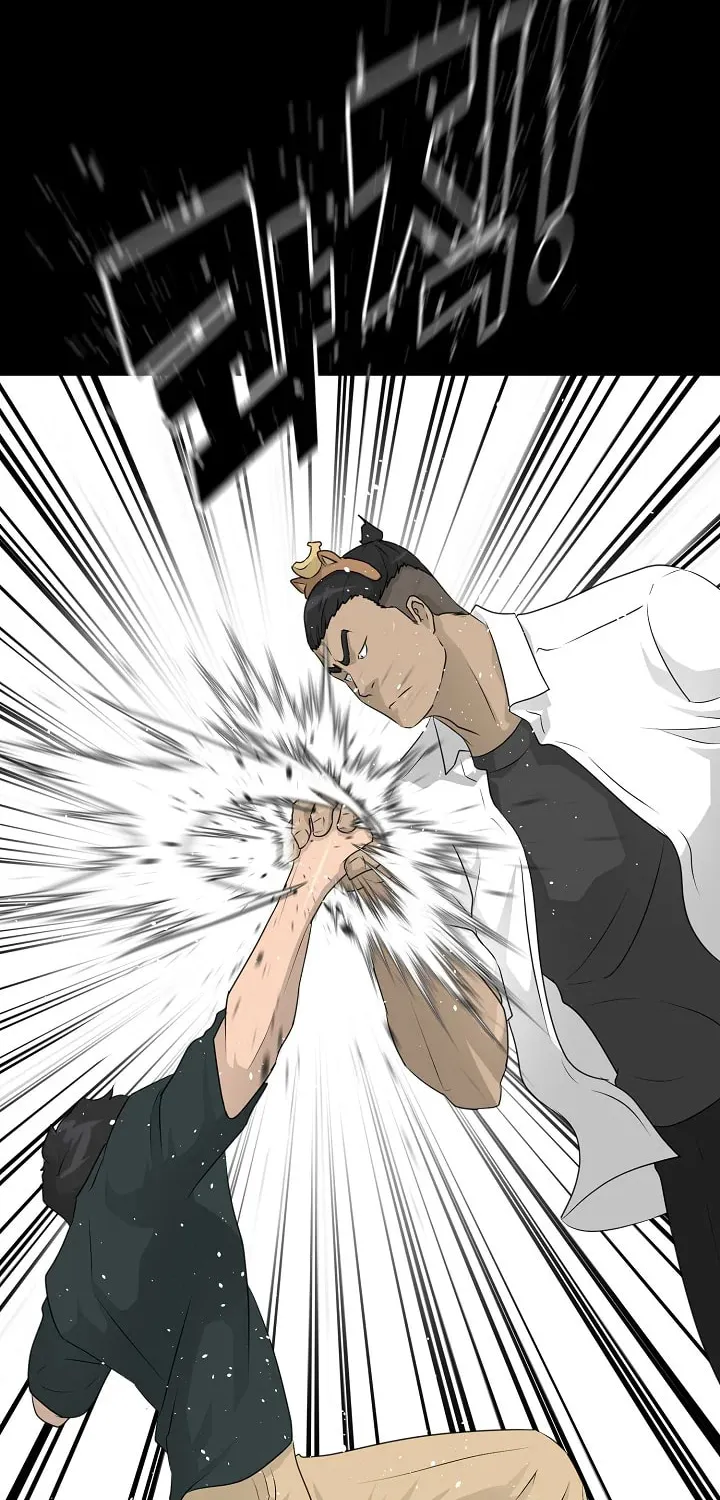Trigger (Bulman-Issnyang) Chapter 64 page 71 - 