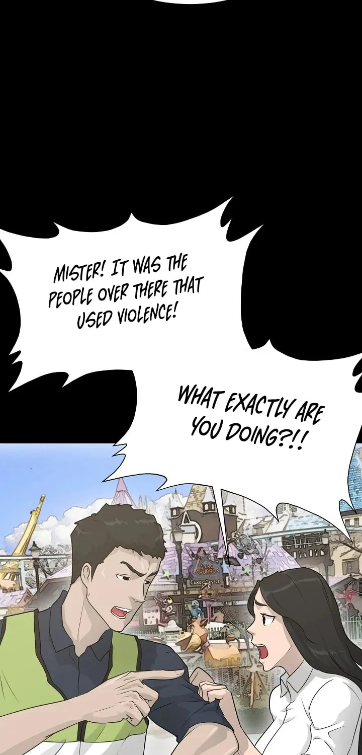 Trigger (Bulman-Issnyang) Chapter 64 page 84 - 
