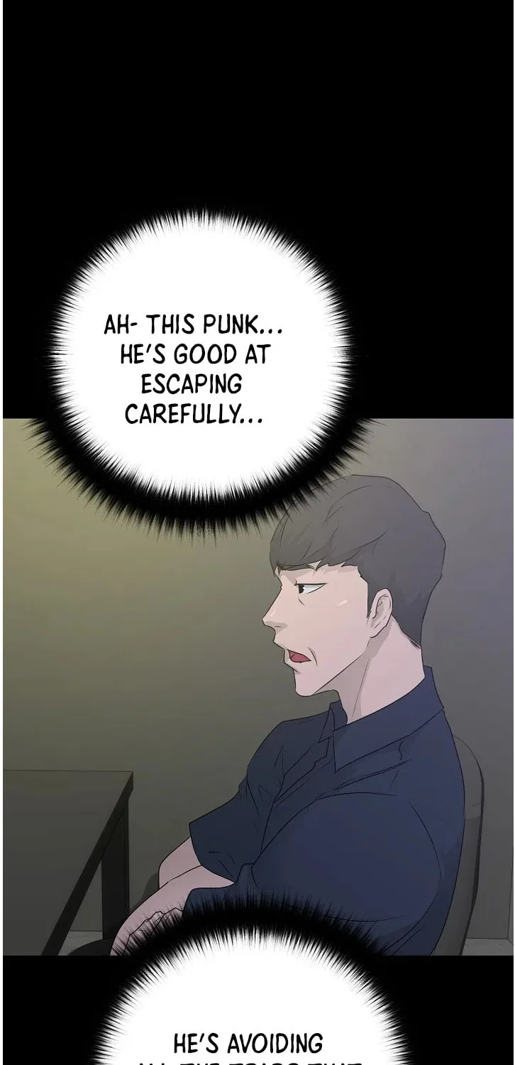Trigger (Bulman-Issnyang) Chapter 65 page 20 - 