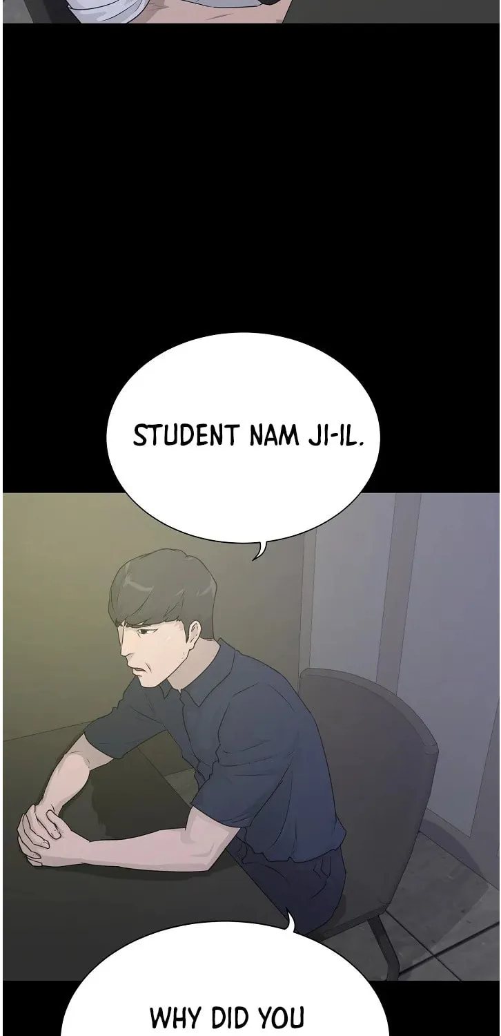 Trigger (Bulman-Issnyang) Chapter 65 page 4 - 