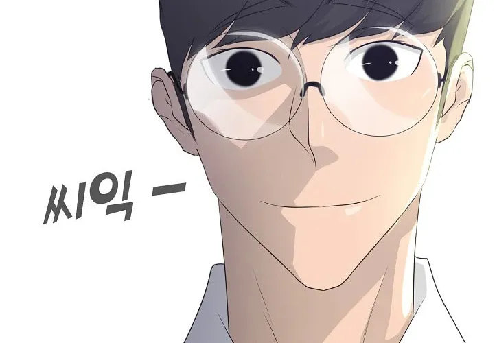 Trigger (Bulman-Issnyang) Chapter 65 page 34 - 