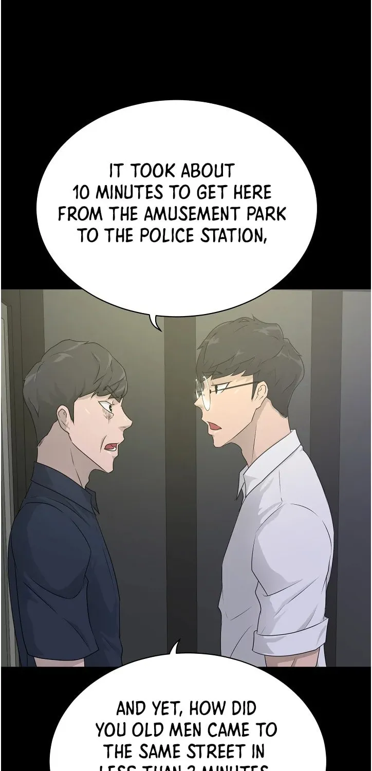Trigger (Bulman-Issnyang) Chapter 65 page 47 - 