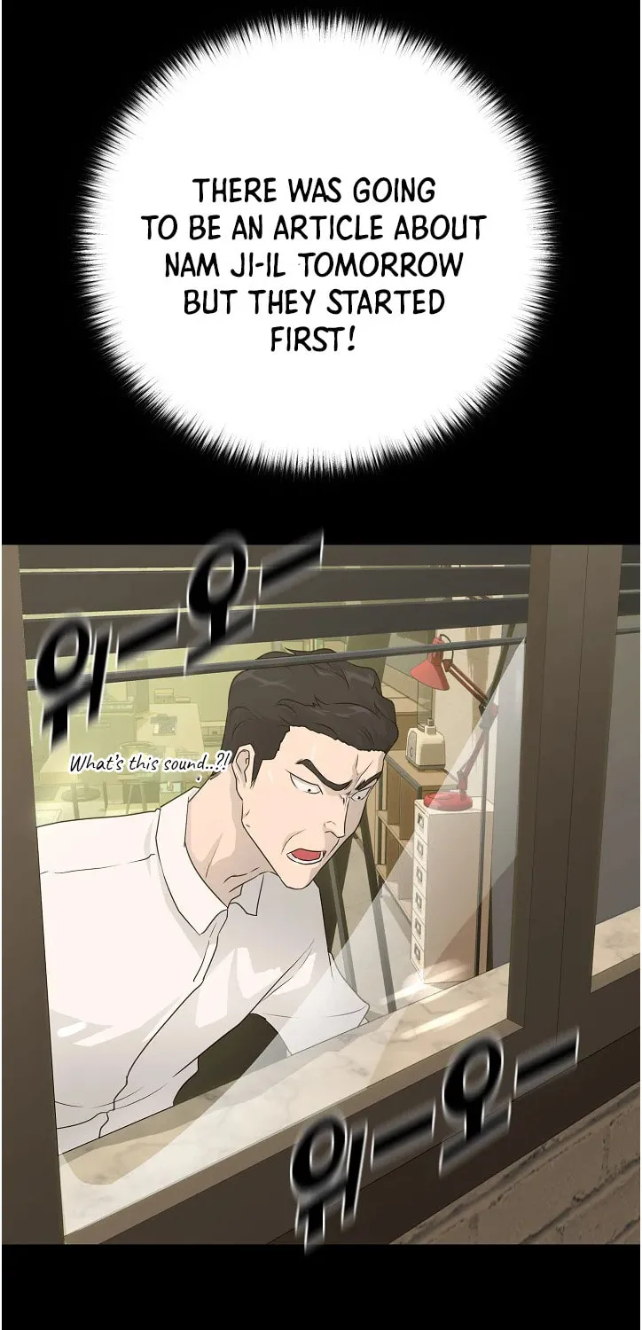 Trigger (Bulman-Issnyang) Chapter 65 page 74 - 