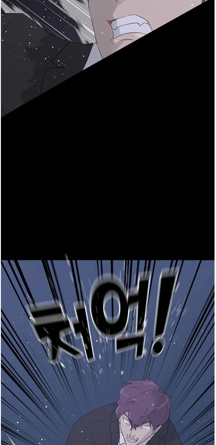 Trigger (Bulman-Issnyang) Chapter 66 page 111 - 