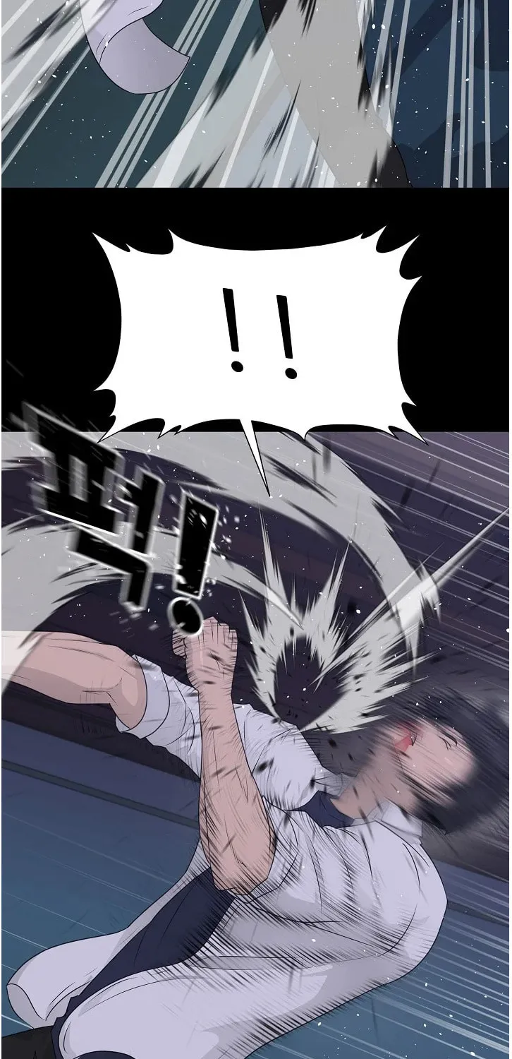 Trigger (Bulman-Issnyang) Chapter 66 page 24 - 
