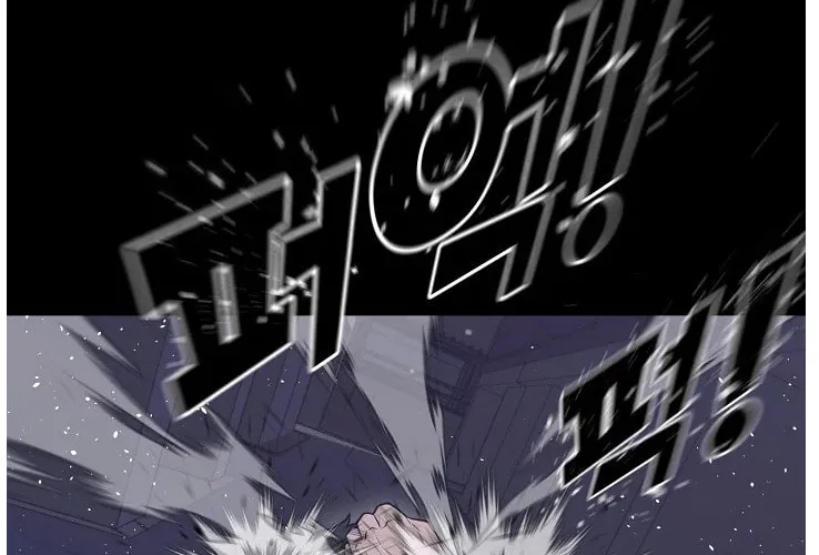 Trigger (Bulman-Issnyang) Chapter 66 page 38 - 
