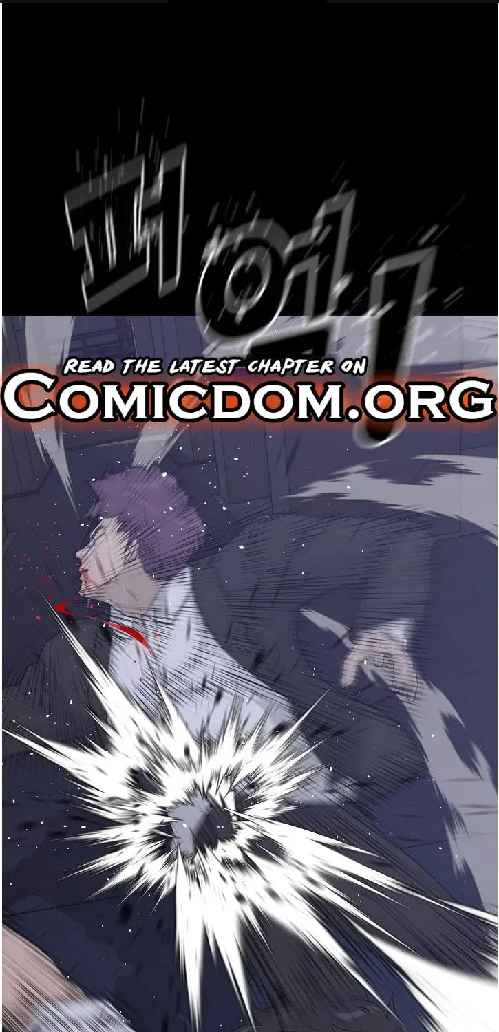 Trigger (Bulman-Issnyang) Chapter 67 page 2 - 
