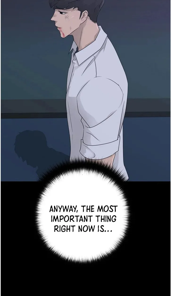 Trigger (Bulman-Issnyang) Chapter 67 page 13 - 