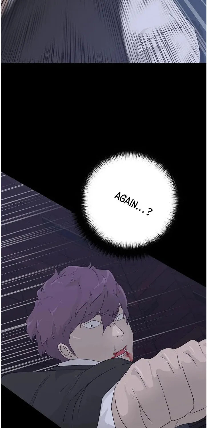 Trigger (Bulman-Issnyang) Chapter 67 page 19 - 