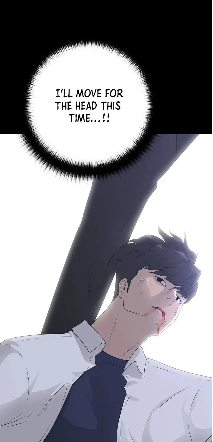 Trigger (Bulman-Issnyang) Chapter 67 page 23 - 