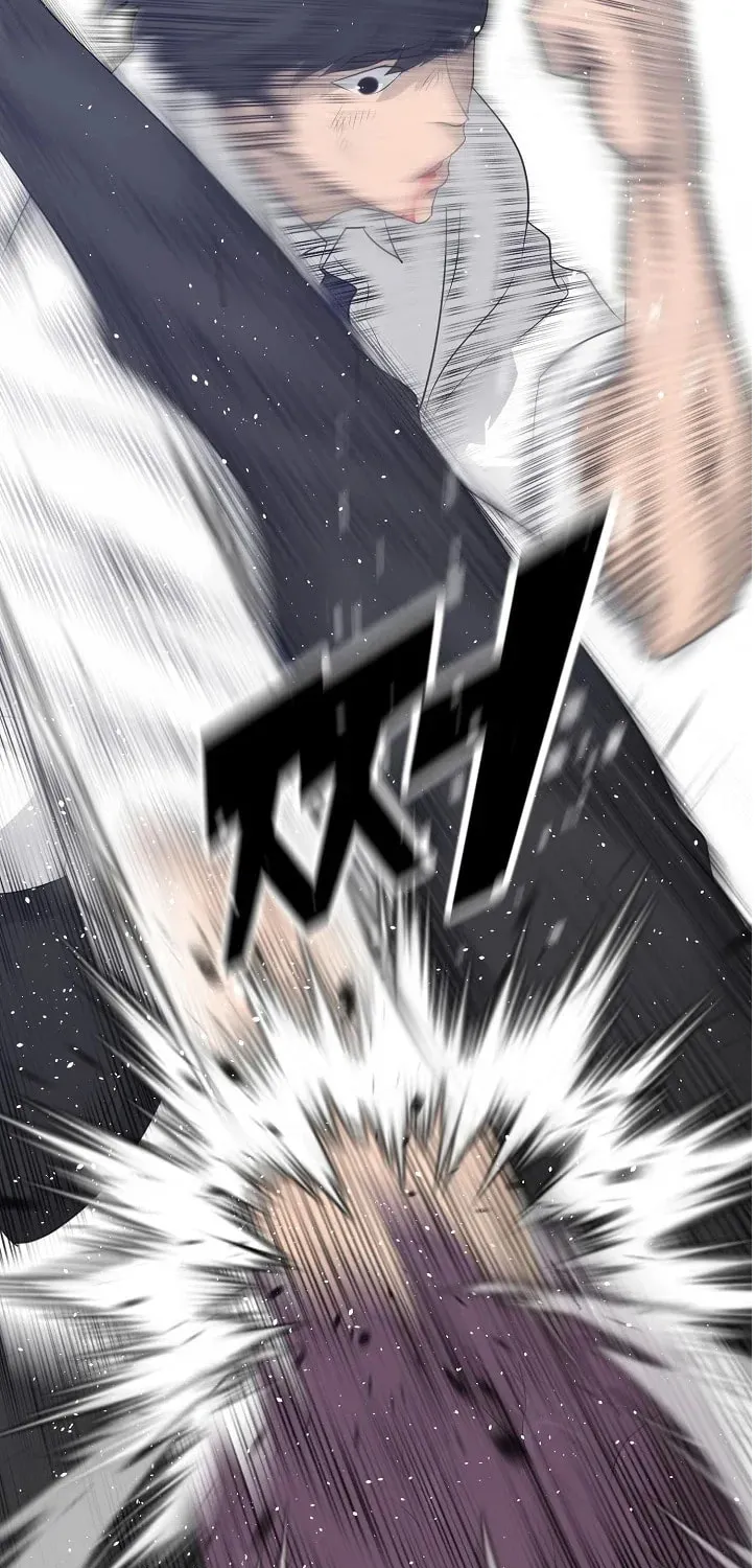 Trigger (Bulman-Issnyang) Chapter 67 page 32 - 