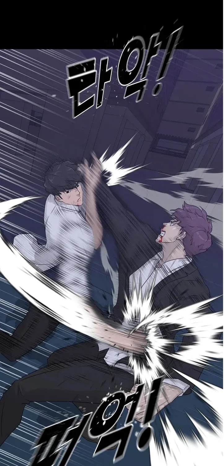 Trigger (Bulman-Issnyang) Chapter 67 page 35 - 