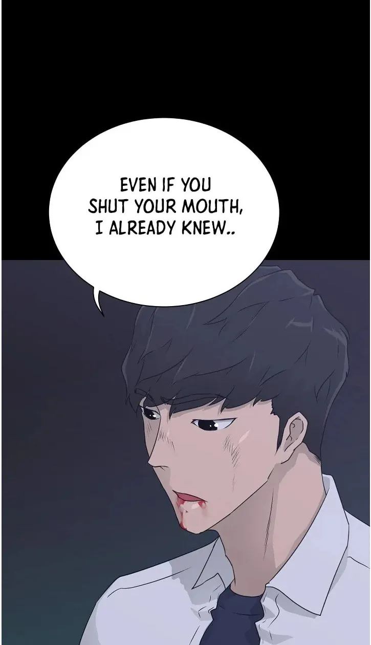 Trigger (Bulman-Issnyang) Chapter 67 page 57 - 