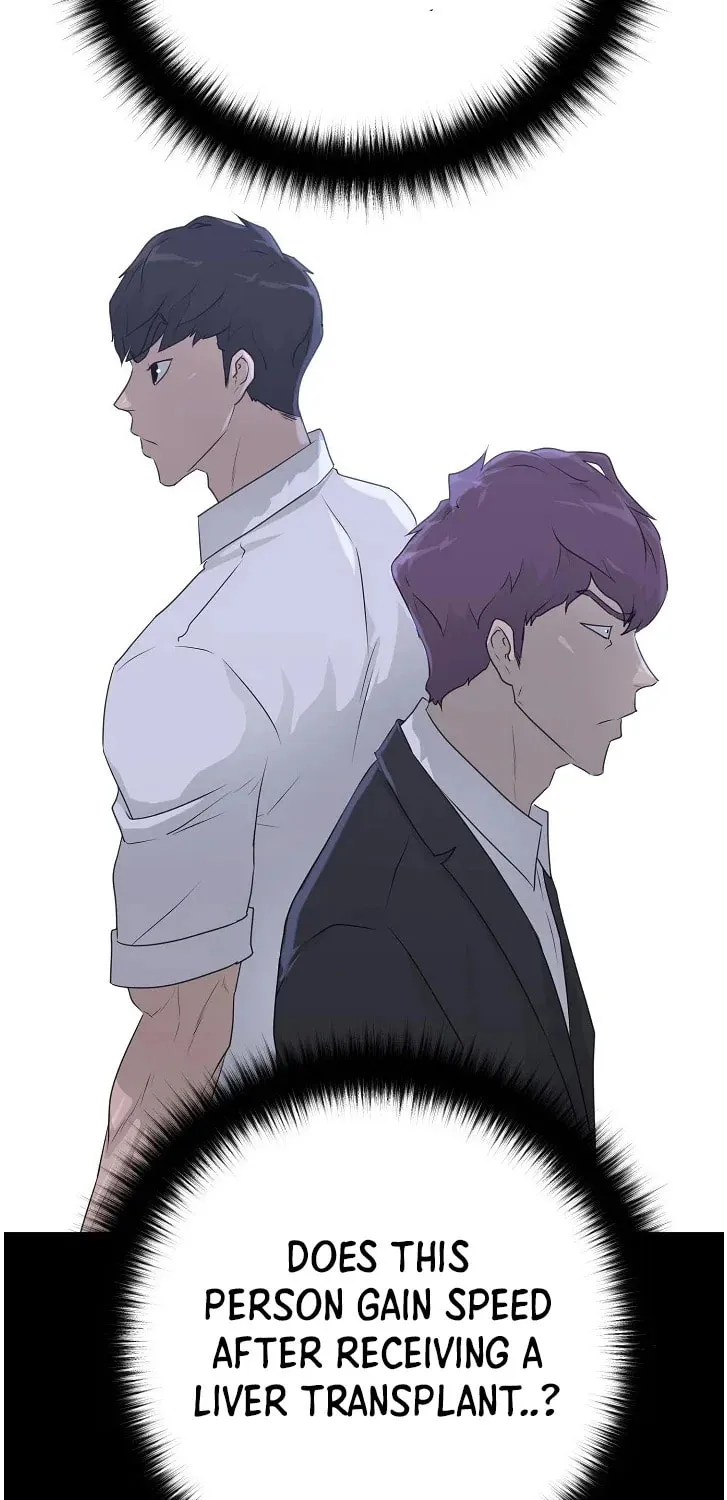 Trigger (Bulman-Issnyang) Chapter 67 page 68 - 