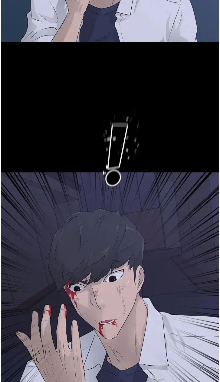 Trigger (Bulman-Issnyang) Chapter 67 page 77 - 