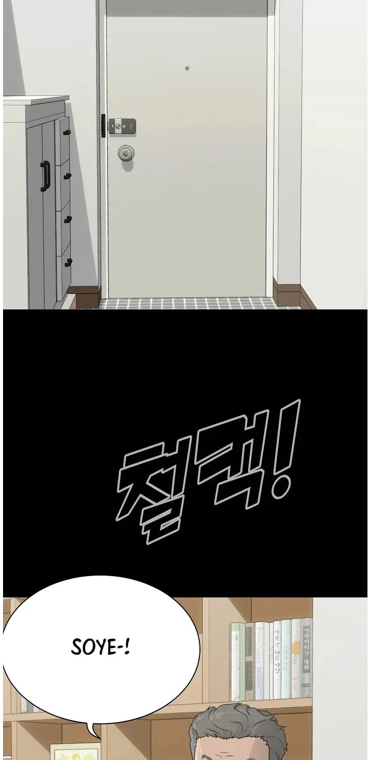 Trigger (Bulman-Issnyang) Chapter 67 page 82 - 