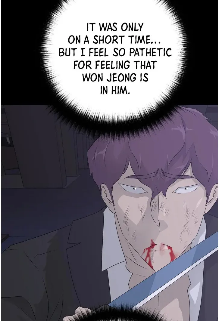 Trigger (Bulman-Issnyang) Chapter 68 page 17 - 
