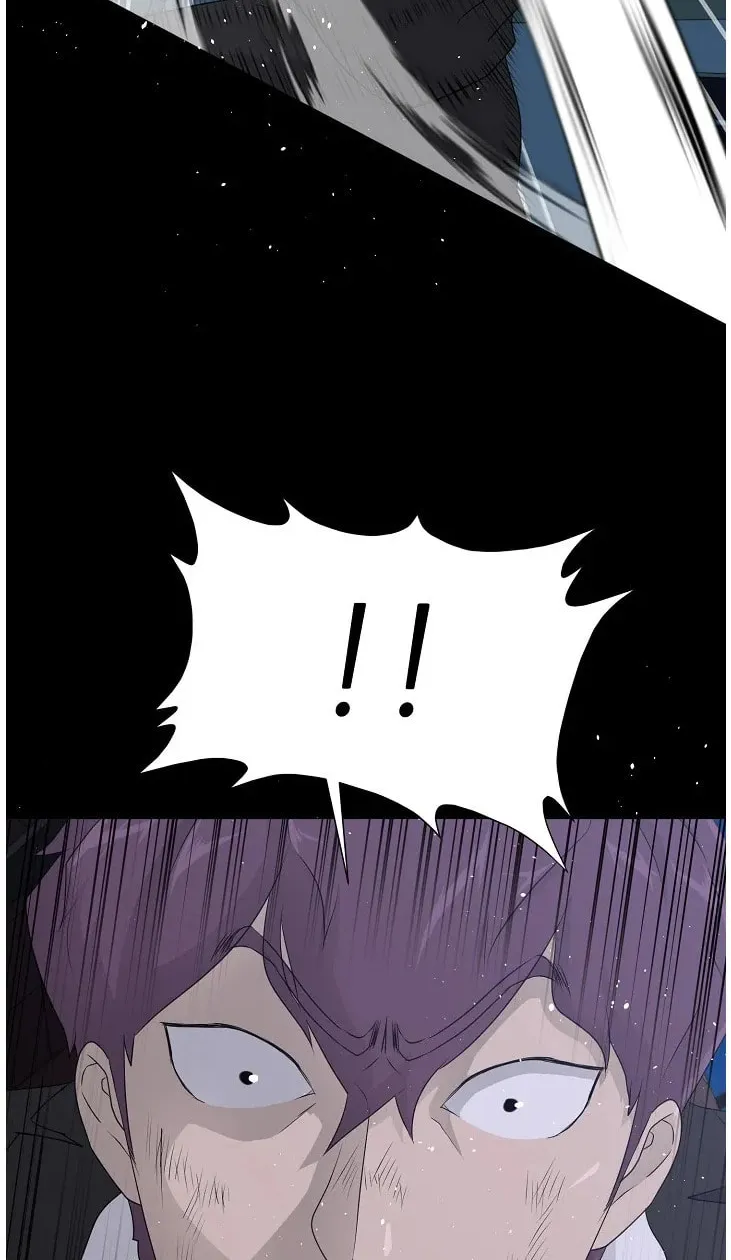Trigger (Bulman-Issnyang) Chapter 68 page 41 - 