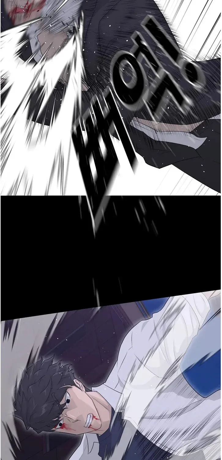 Trigger (Bulman-Issnyang) Chapter 68 page 59 - 