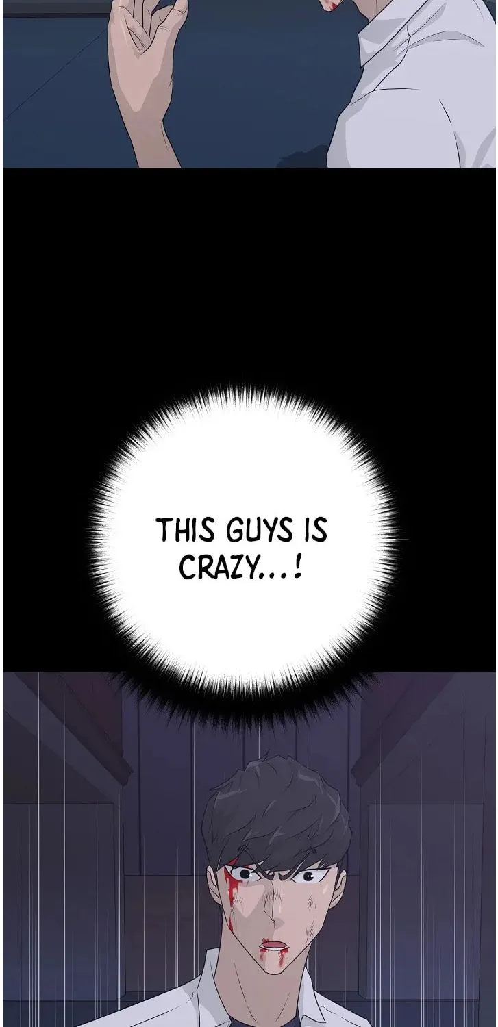 Trigger (Bulman-Issnyang) Chapter 68 page 7 - 