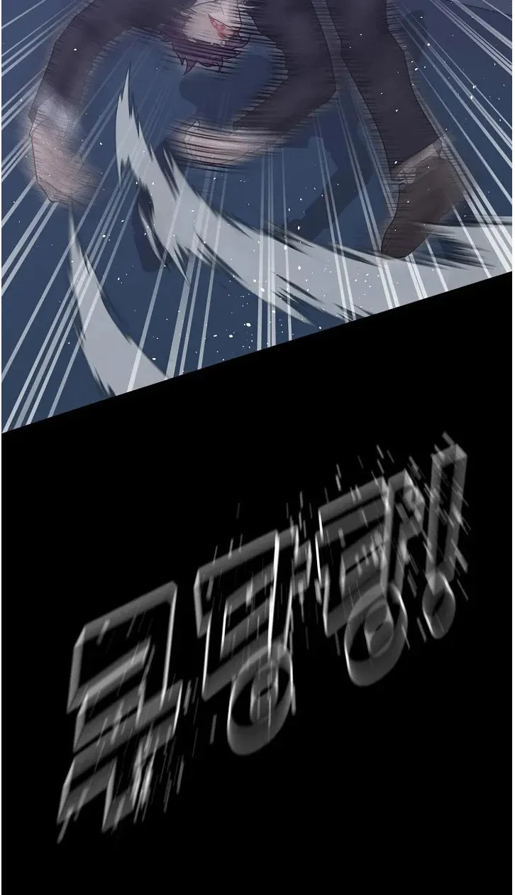 Trigger (Bulman-Issnyang) Chapter 68 page 61 - 