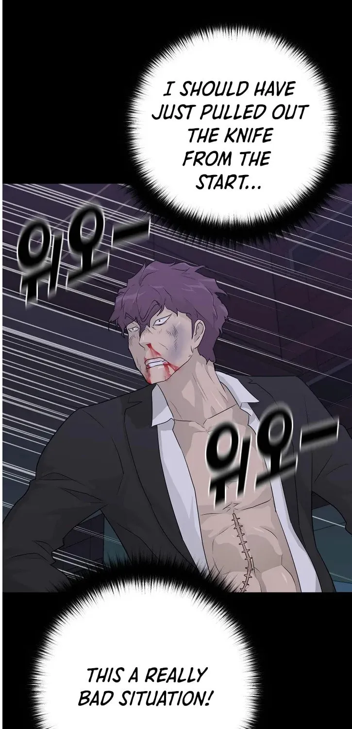 Trigger (Bulman-Issnyang) Chapter 68 page 64 - 