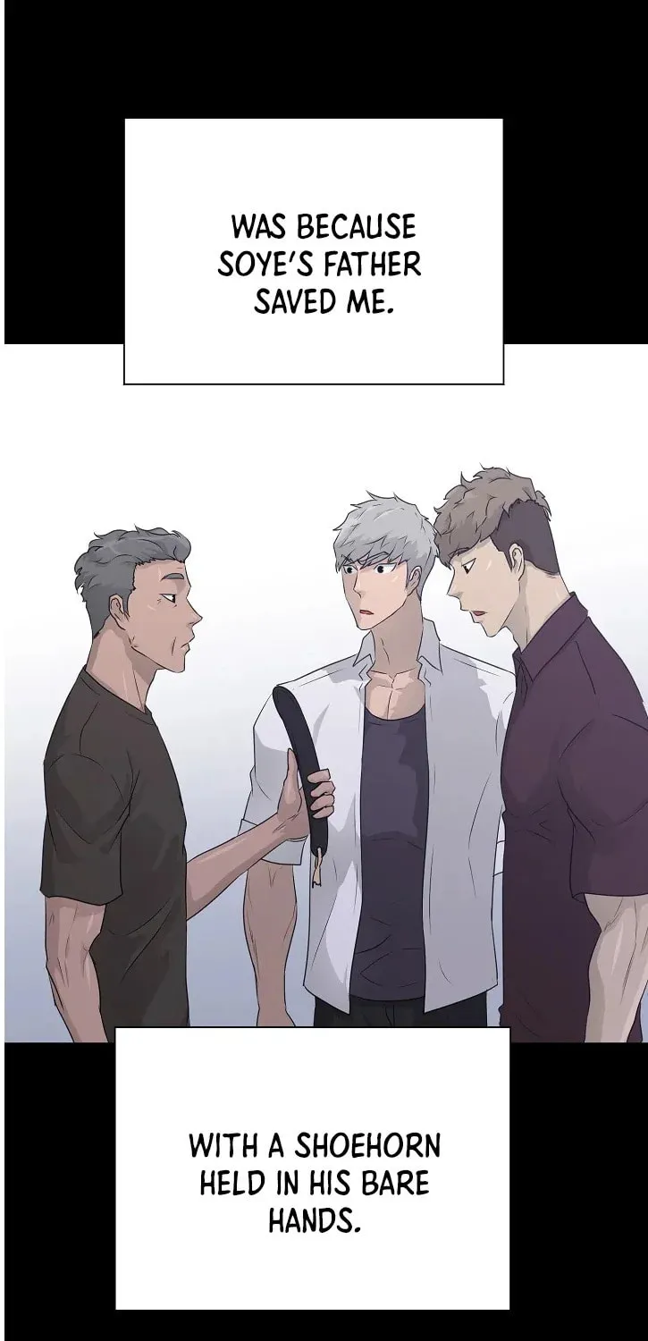 Trigger (Bulman-Issnyang) Chapter 68 page 74 - 