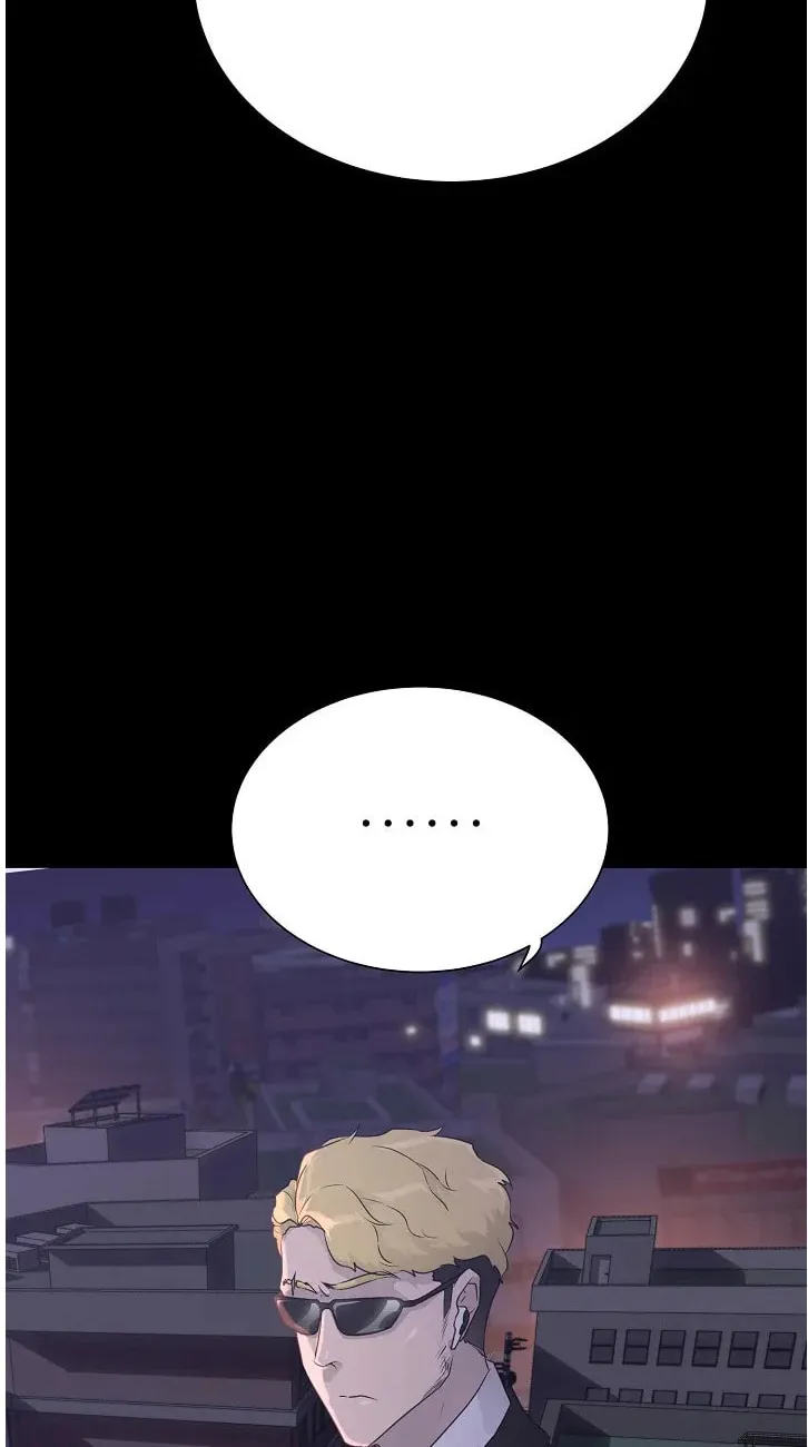 Trigger (Bulman-Issnyang) Chapter 68 page 85 - 