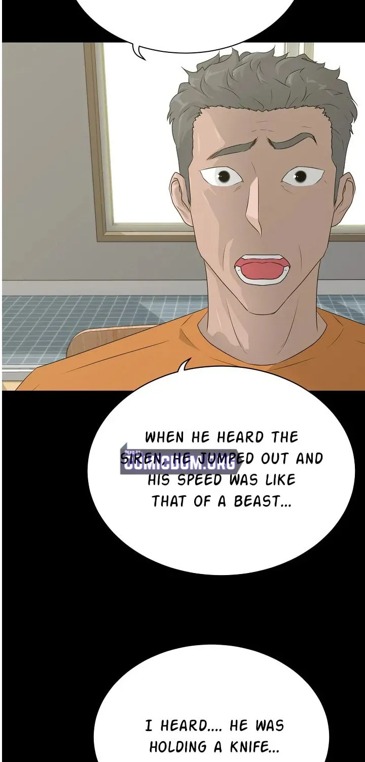 Trigger (Bulman-Issnyang) Chapter 69 page 15 - 