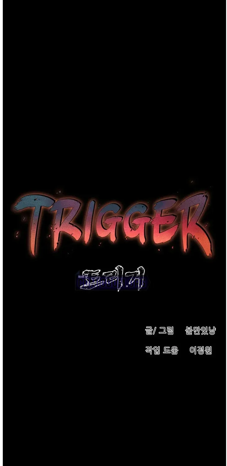 Trigger (Bulman-Issnyang) Chapter 69 page 27 - 