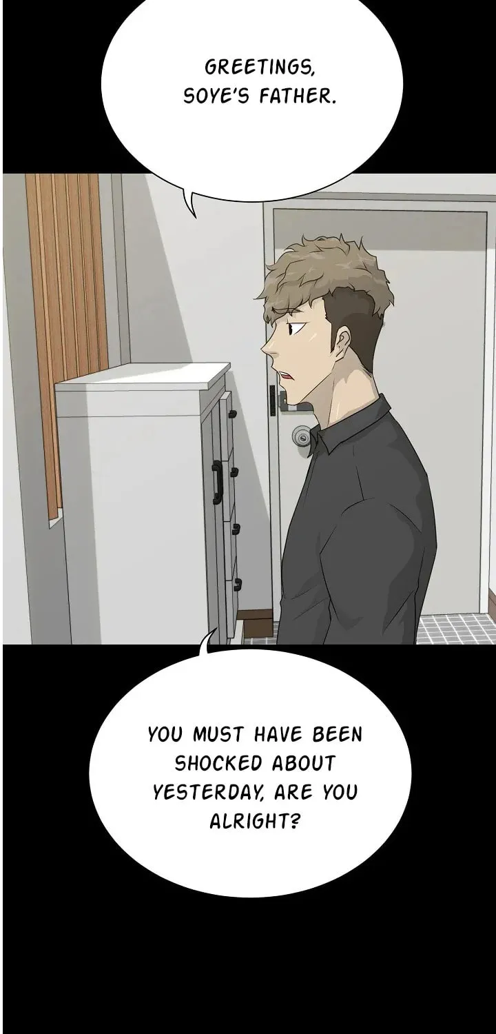 Trigger (Bulman-Issnyang) Chapter 69 page 4 - 